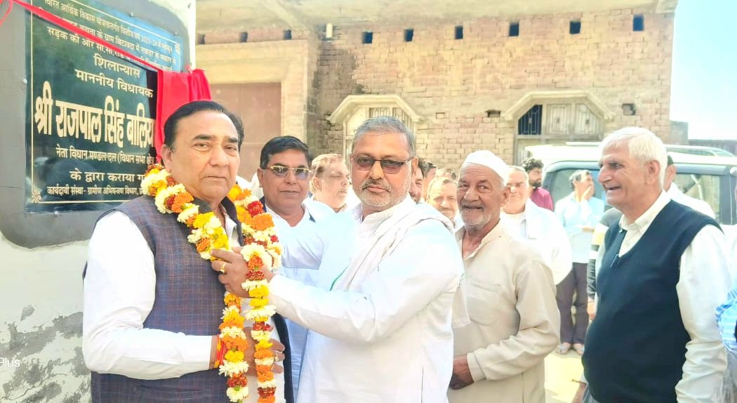 #बुढ़ाना 
त्वरित आर्थिक विकास योजनान्तर्गत वित्तीय वर्ष 2023-24 में स्वीकृत बुढ़ाना के ग्राम बिटावदा में नयादर के मकान से सड़क की और सी.सी. रोड व नाली निर्माण कार्य शिलान्यास किया ! 
#RLD #JayantChaudhary 
<a href="/jayantrld/">Jayant Singh</a> <a href="/RLDparty/">Rashtriya Lok Dal</a>