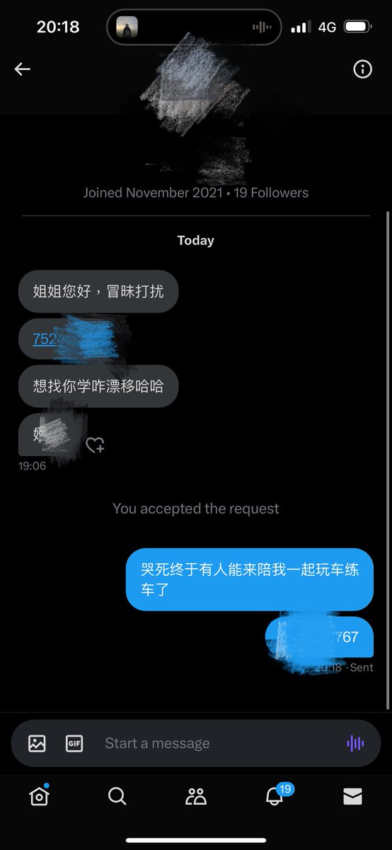 真的我哭死、终于有人能来找我玩漂移玩车了、不是说教谁但你至少有专业的漂移场车s15、宽体86、M power等赛道练习车姐姐能给你用、大家一起玩 https://t.co/FVFROXBVpF