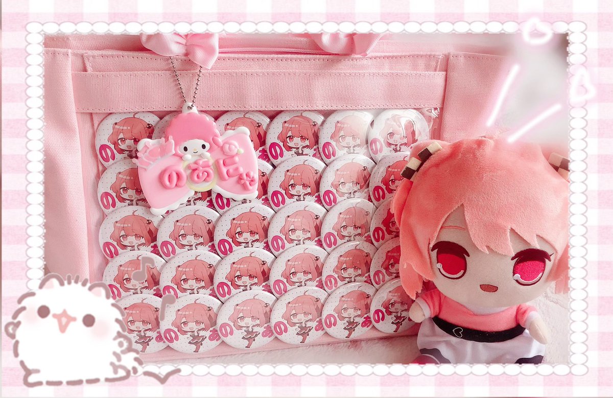 ♡♡@mumu_mumu09 ♡♡ のあちゃん実は今日セブイレブン 行ってきまし