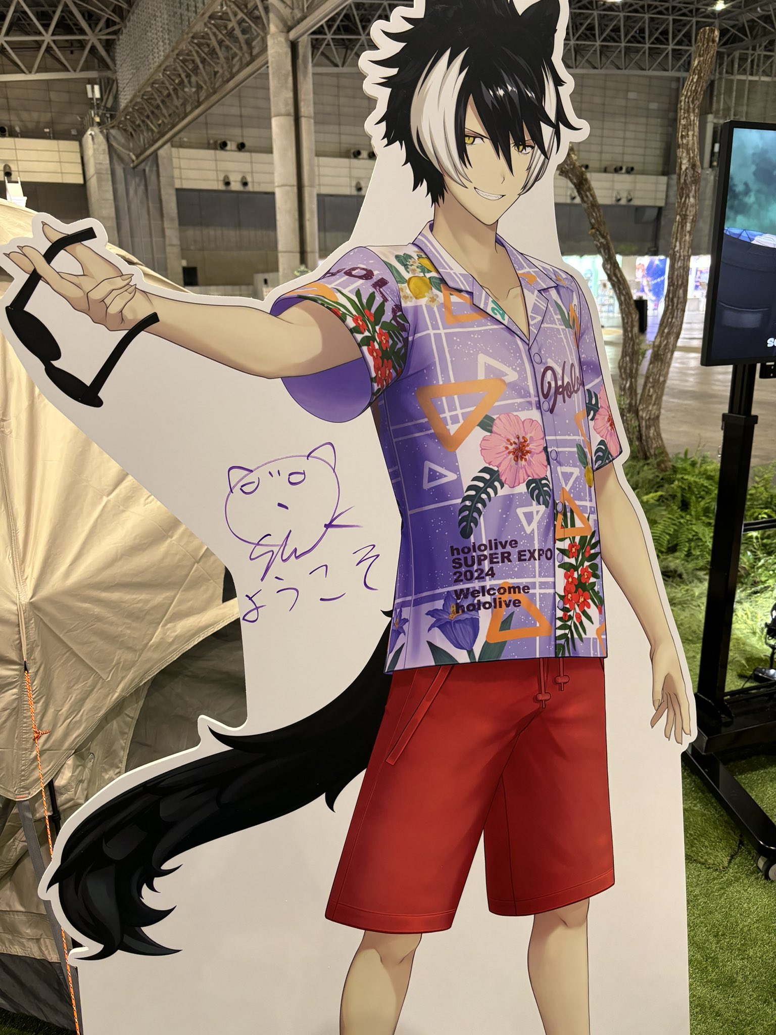 影山シエン 活動2周年記念 ホロライブプロダクション【公式】 on X: 