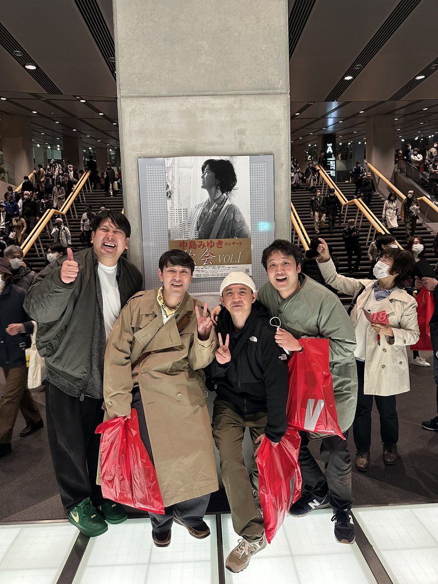 レインボー ジャンボたかお on X: 