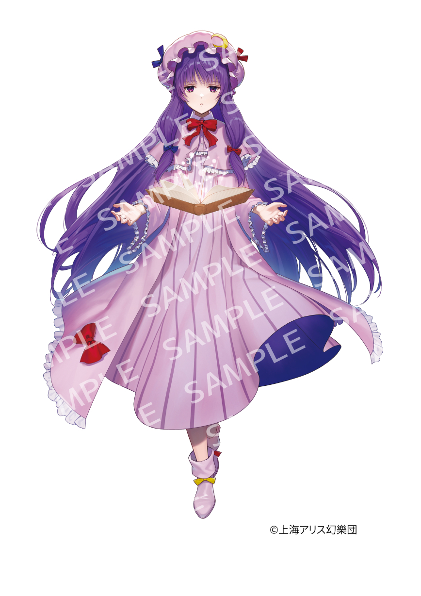 ★東方Project★パチュリー★ゆきうさぎ。★特大バスタオル★ハイパーレア★ ☆東方Project☆パチュリー☆ゆきうさぎ。☆特大バスタオル
