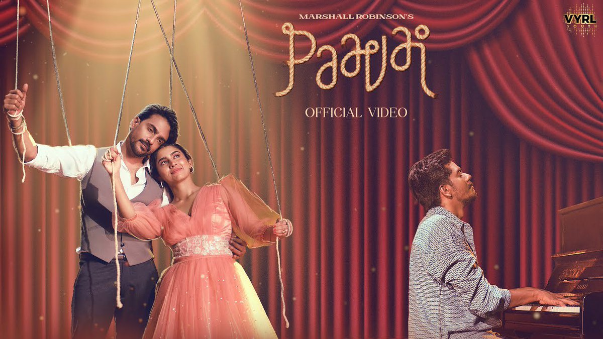 Drumroll, please! 🥁 #Paavai is all yours now

Watch now : youtu.be/9sb15wxbVx4
UMGIndia.lnk.to/Paavai

<a href="/marshall_music/">Marshall Music Co.</a> <a href="/arjunchdmbrm/">Arjun Chidambaram</a> <a href="/Sarasmenon/">Saraswathi Menon</a> <a href="/madhankarky/">Madhan Karky</a> <a href="/PriyankaNKOffl/">priyanka NK</a> <a href="/sreekanth1810/">Sreekanth Hariharan</a> <a href="/manojviolinist/">Manoj Kumar</a> <a href="/shravansridhar/">Shravan Sridhar</a> <a href="/arulcool/">Khaerul</a> <a href="/frankcolorist/">Franklin V</a> <a href="/nirmal_vedha/">Nirmal Vedhachalam</a> <a href="/shreevarshan_/">Shree Varshan</a>