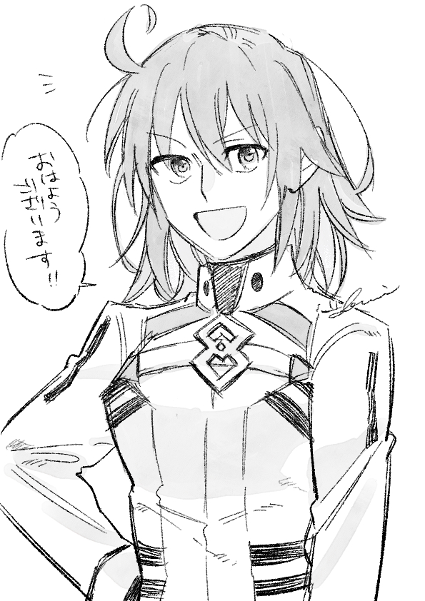 スタッフとして支えたい…好きだ… 