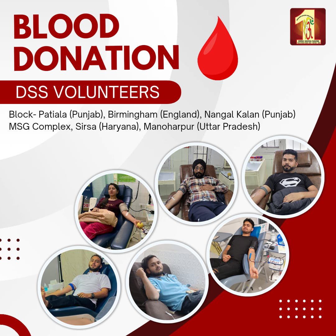 DSSNewsUpdates's tweet photo. Inspired by the teachings of Saint Dr. Gurmeet Ram Rahim Singh Ji Insan, Dera Sacha Sauda volunteers have once again set a remarkable example of selflessness. Throughout the year, they've donated thousands of units of🩸blood, both in India and abroad, saving countless valuable lives. This act of kindness transcends borders, demonstrating their unwavering commitment to helping those in need. #DeraSachaSauda #SaintDrMSG #BloodDonationHeroes #SaveLives #ActOfLove #ActOfKindness #GiveBloodGiveLife #TrueBloodPump