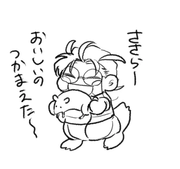 昔描いたろっぴー(猛禽)でてきた 