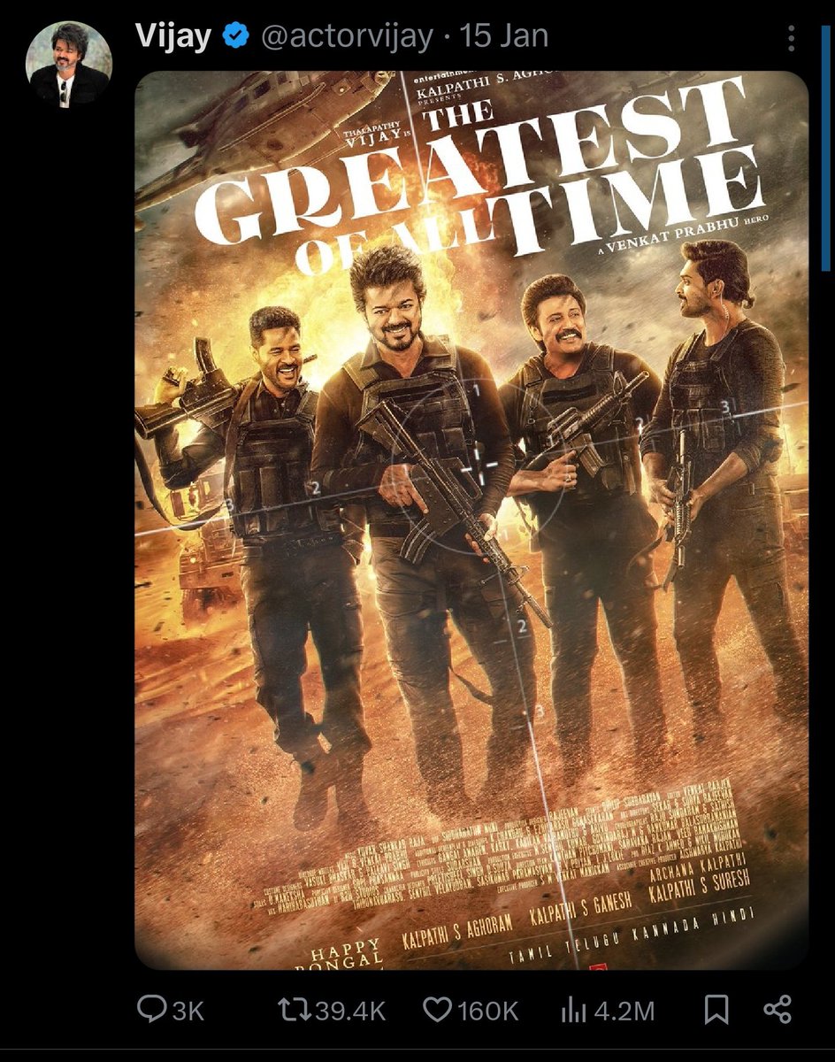 natarajan333's tweet image. Reach level 🔥🔥🔥🔥🔥🔥

Feel the difference

#GoodBadUgly #AjithKumar  #VidaaMuyarchi