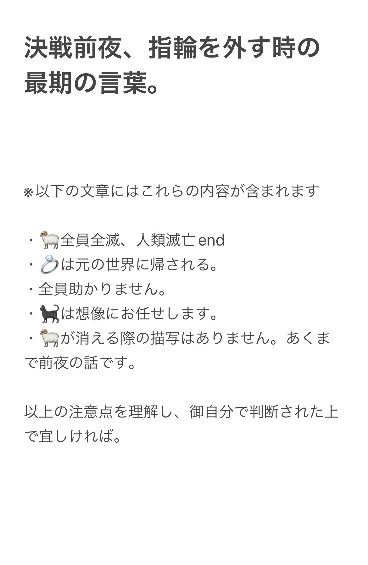 どすこいサンバ大錦 on X: 