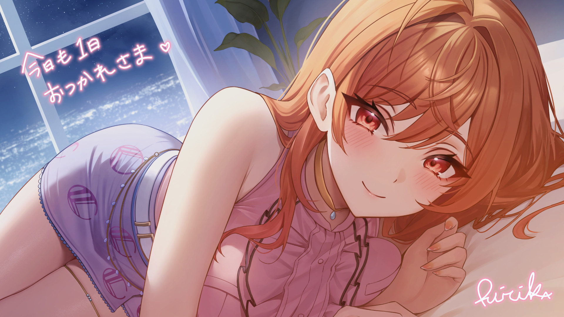 ホロライブ 一条莉々華 スリーブセット 未開封・未使用）ホロライブ スリーブ 一条莉々華 路地裏同盟