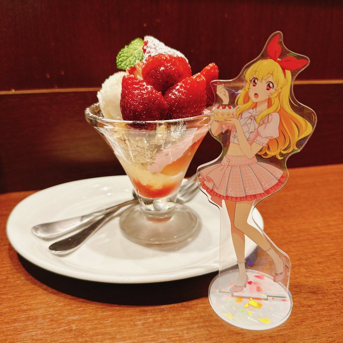 アイカツ 学生証 星宮いちご レプリカ Amazon.co.jp: アイカツ 紫吹蘭 学生証 初回生産限定版 特典