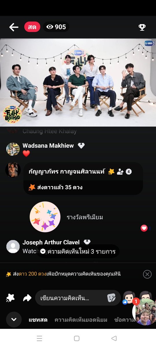 yingkan tweet media