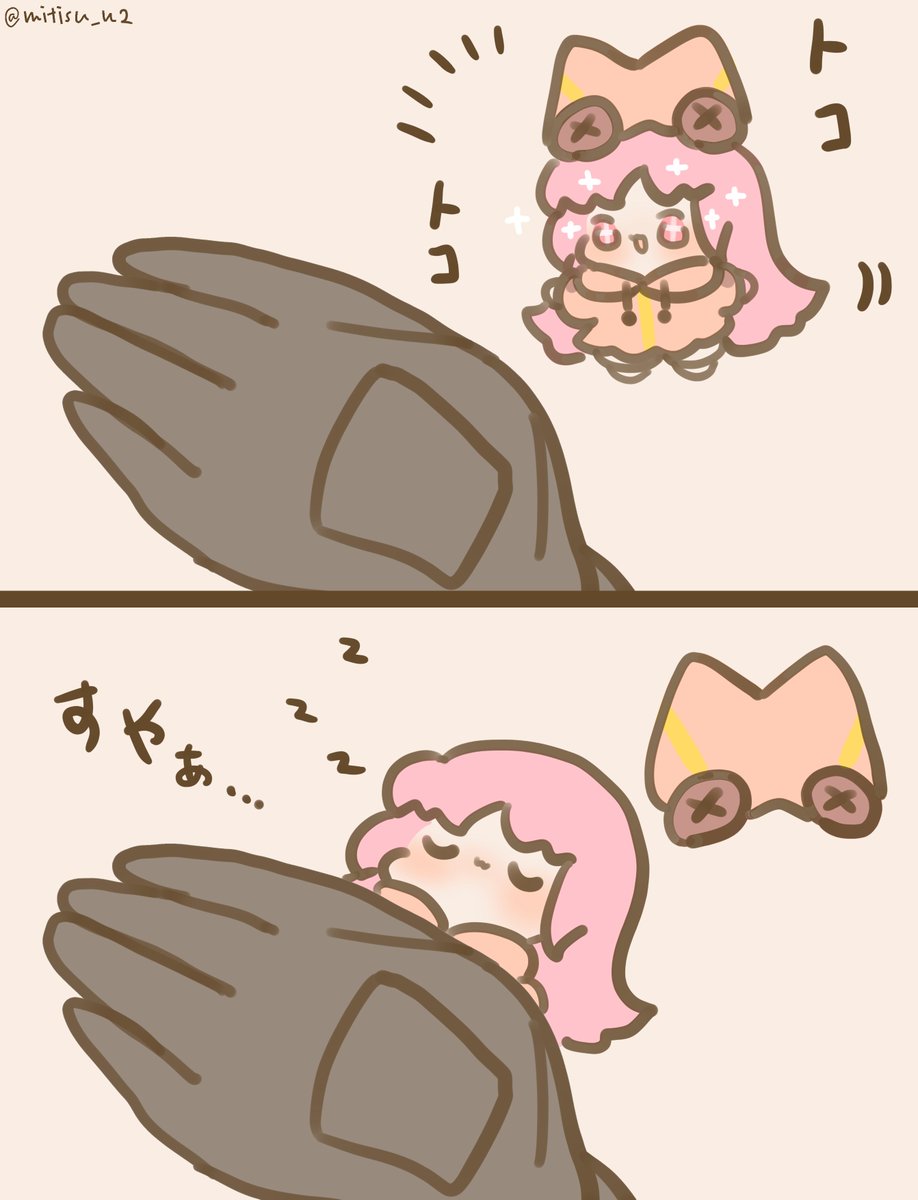 マスター手袋とハベにゃん   

 #ゆる数 #FGO 