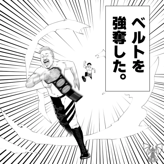 ヒャッハーなノブさん見ると元気出る民 