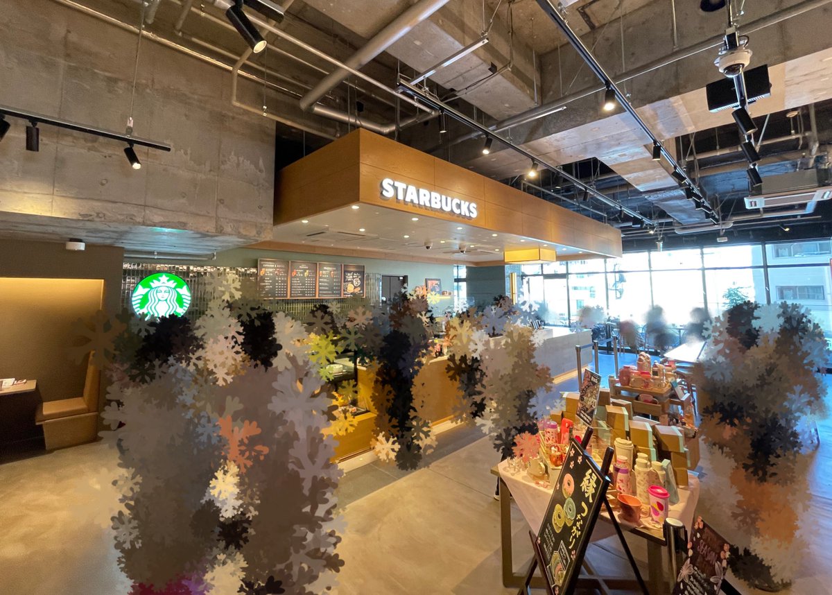 2273【 TSUTAYA BOOKSTORE 新綱島 】 . -神奈川県横浜市港北区綱島東1