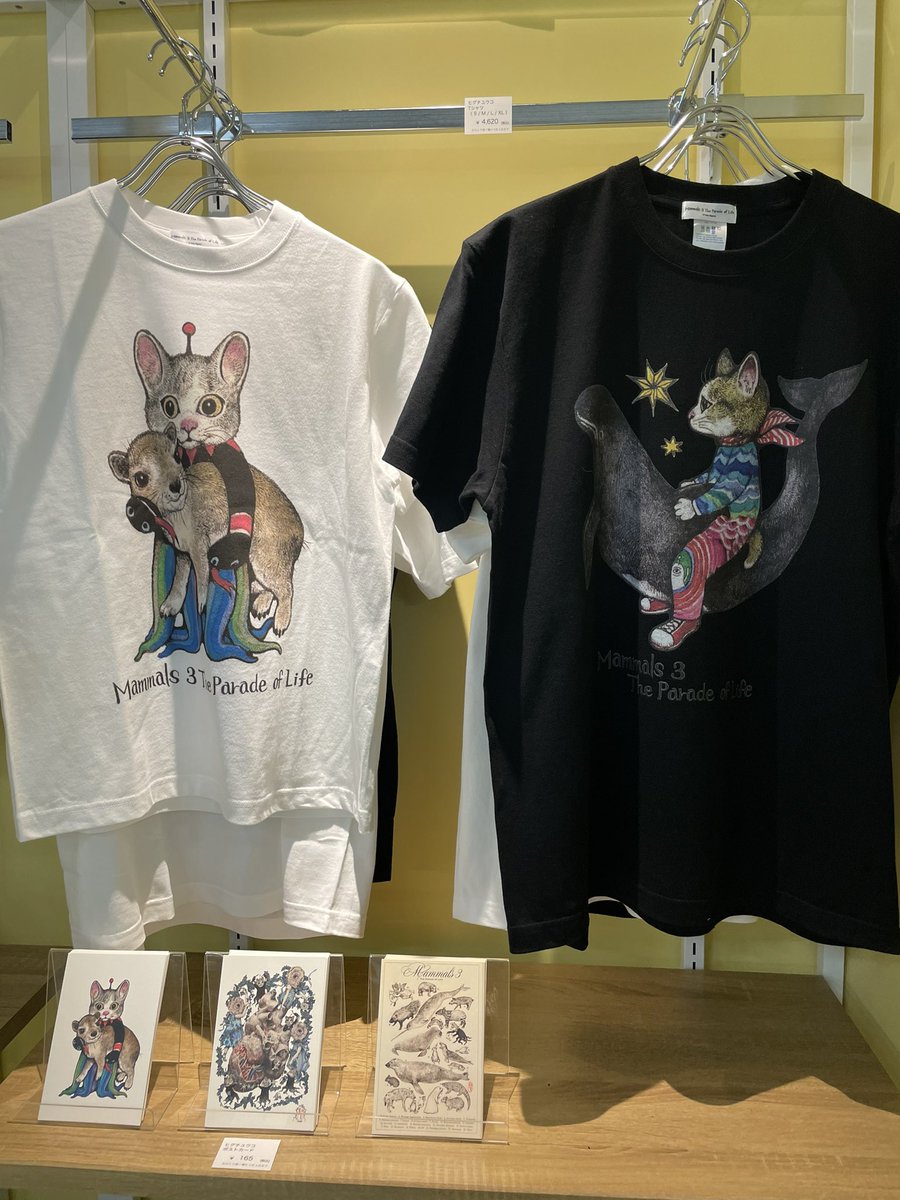 Tak(たけ) @『いちばんやさしい美術鑑賞』 on X: Tak(たけ) @『いちばんやさしい美術鑑賞』 on X: