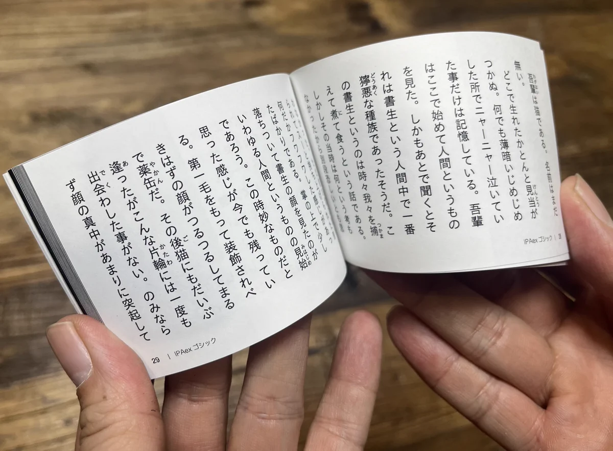 同人誌印刷会社しまや出版【公式】 on X: 