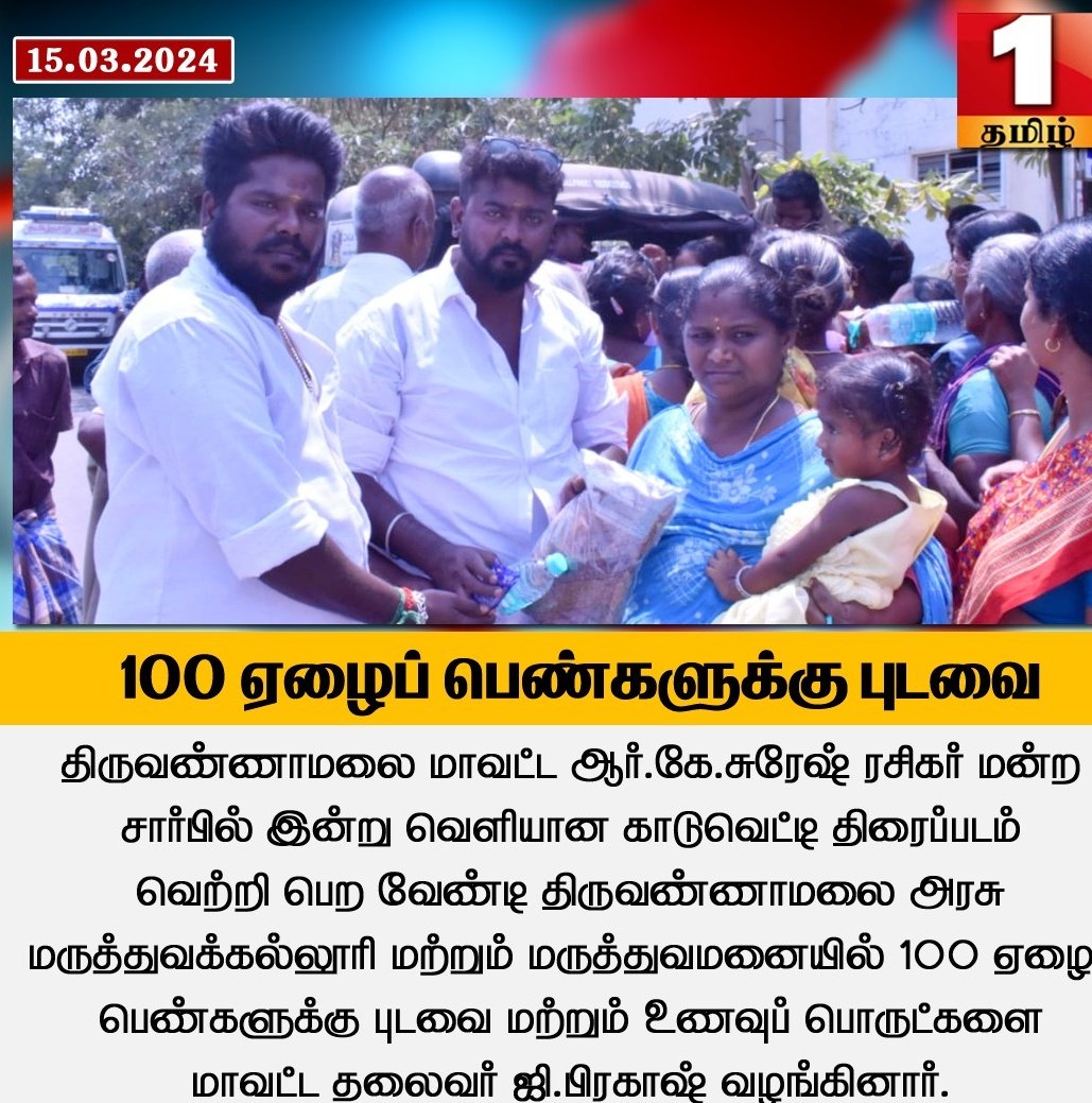 SmartSnake5's tweet image. 