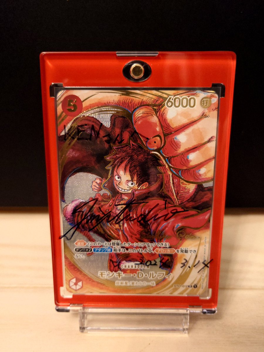 KEN🐮😸 tweet media