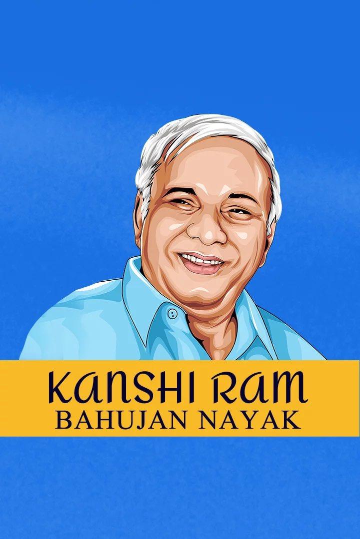 #मान्यवर_कांशीराम जी की जयंती पर उन्हें कोटि कोटि नमन 💐💐💐🙏💙🙏 #बहुजन_नायक_कांशीराम #KanshiramJayanti #KanshiRam #कांशीराम