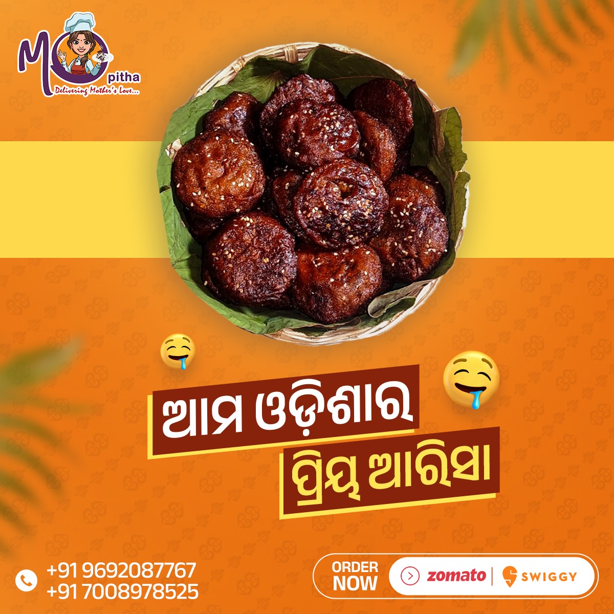 Mo Pitha tweet media