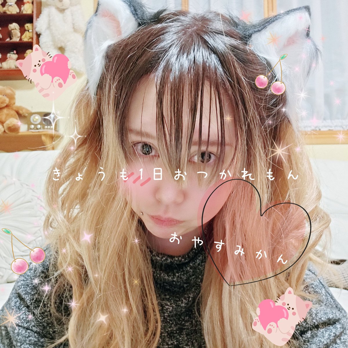 haku_code89's tweet photo. お仕事でwebメディアの取材依頼をいただきめっちゃ緊張したぁー.ᐟ.ᐟ✨

ちゃんと喋れてたか不安((ㅎ.ㅎ ),,,

でもすごぃ楽しかったし体調悪くならなくて良かった.ᐟ.ᐟ
わたしは顔出しNGなので載らないんだけどね(笑)

うれしぃ💗
これからもがんばる気しかない✨
信念をもってつきすすむくん https://t.co/TmtqMt6lFW