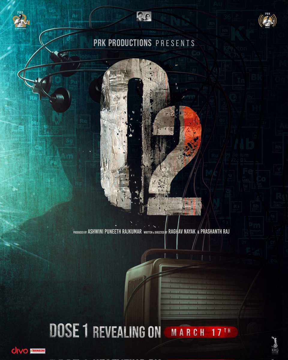 *Twitter* Two days to go #O2 𝐄𝐌𝐄𝐑𝐆𝐄𝐍𝐂𝐘 𝐃𝐨𝐬𝐞 𝟏 revealing on March 17th! 💉 @PRK_Productions @Ashwini_PRK @BlinkStudio7 #PrashanthRaj @AshikaRanganath @SiriRavikumar @praveentej03 #PuneethBA @BelawadiBlr #GopalkrishnaDeshpande #Sharvari @PRKAudio #VivanRadhakrishna