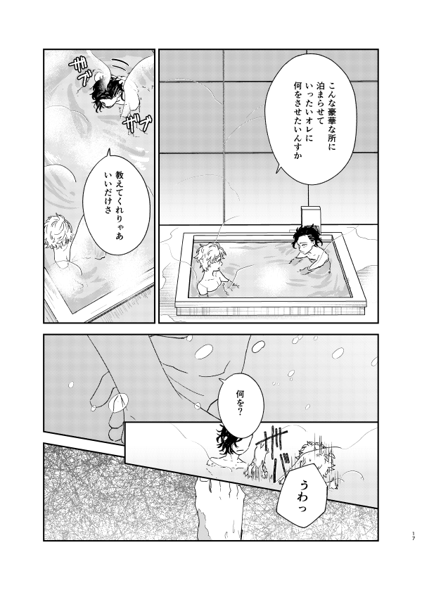 (3/4) 