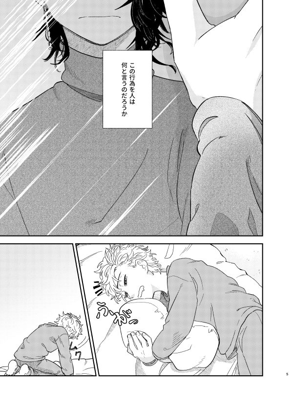 (2/4)
とらのあな:https://t.co/2luQ2YWIyI
自家通販はイベント後

pixiv:https://t.co/tTEi9fJIZy 