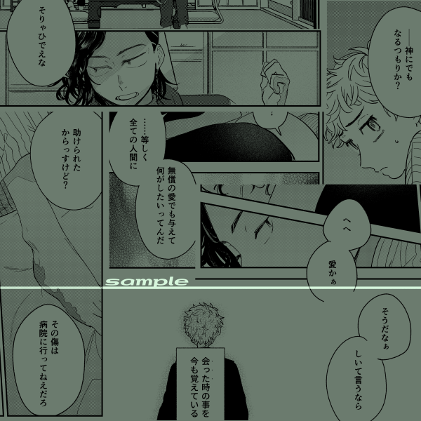 (4/4) 