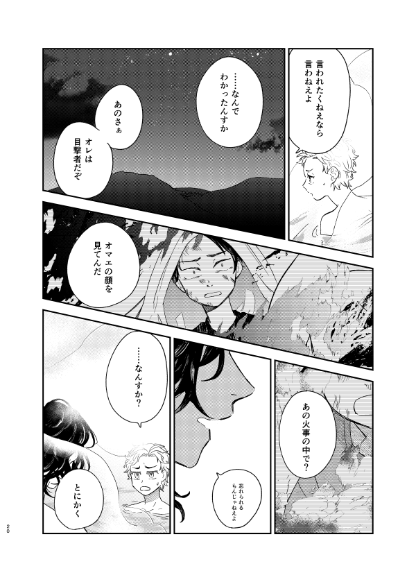 (4/4) 