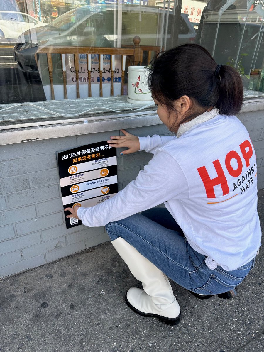 Partnering with @aafederation, KAFSC champions the #HopeAgainstHate campaign distributing informative posters to Asian businesses. The program includes free rides and resources, fostering solidarity for a brighter, safer future. #KAFSC #solidarity