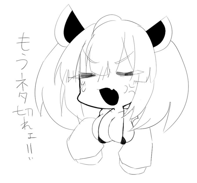 金曜日もネタ切れになってまいりました 