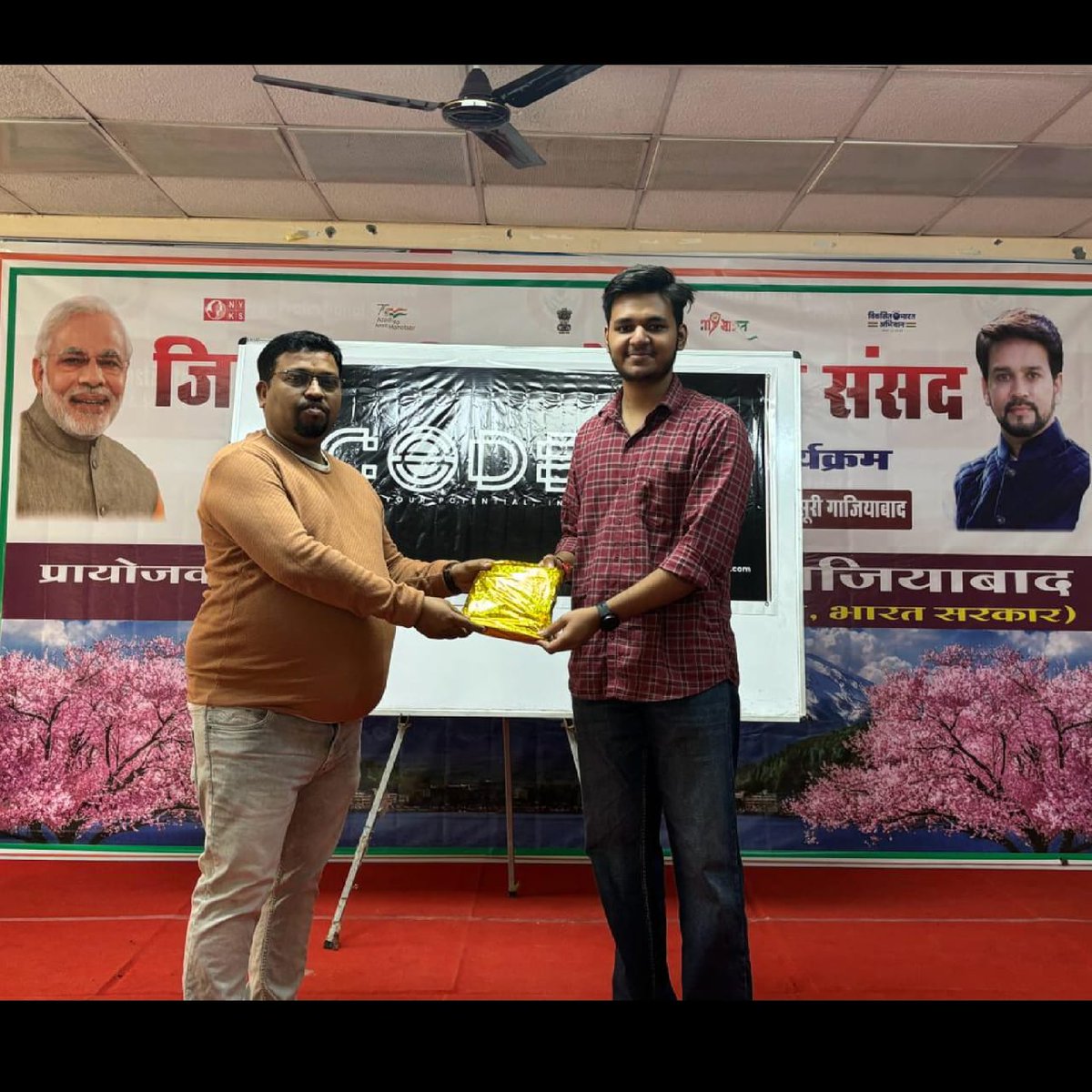 Codeto805's tweet photo. Recognizing excellence: Celebrating the remarkable achievements of our activity winners from the seminar.💯🚀
Your outstanding contributions added depth and excitement to our event, inspiring us all.
#CodetoLearning #AIseminar
#TechEducation #BhagwatiSeminar https://t.co/pFIRIxqCJr