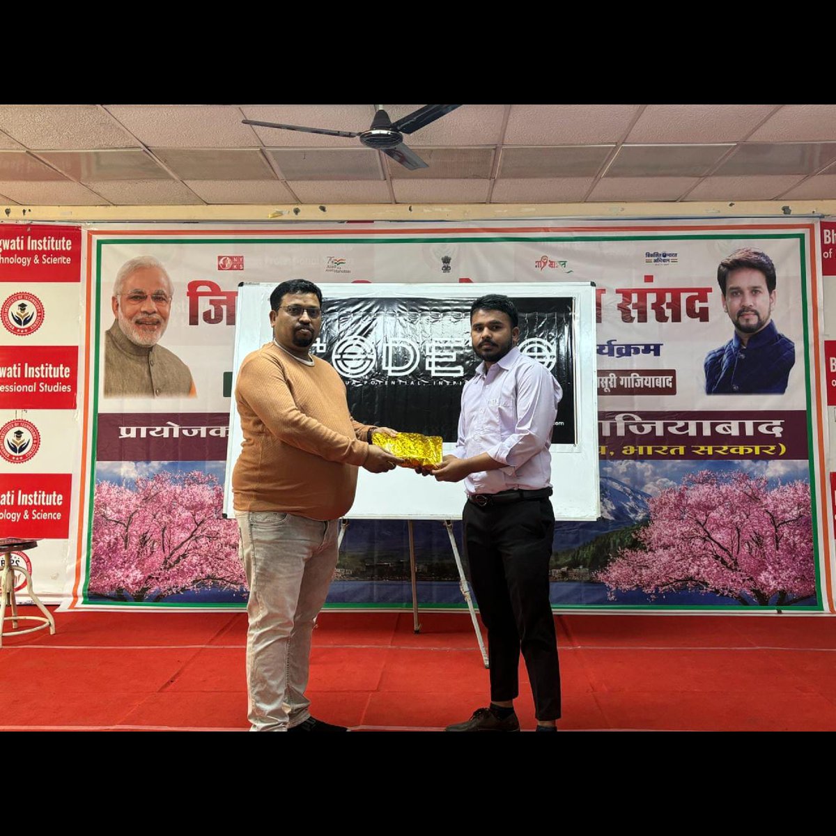 Codeto805's tweet photo. Recognizing excellence: Celebrating the remarkable achievements of our activity winners from the seminar.💯🚀
Your outstanding contributions added depth and excitement to our event, inspiring us all.
#CodetoLearning #AIseminar
#TechEducation #BhagwatiSeminar https://t.co/pFIRIxqCJr