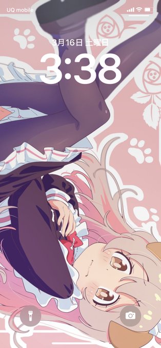 スマホの壁紙にしてみた 