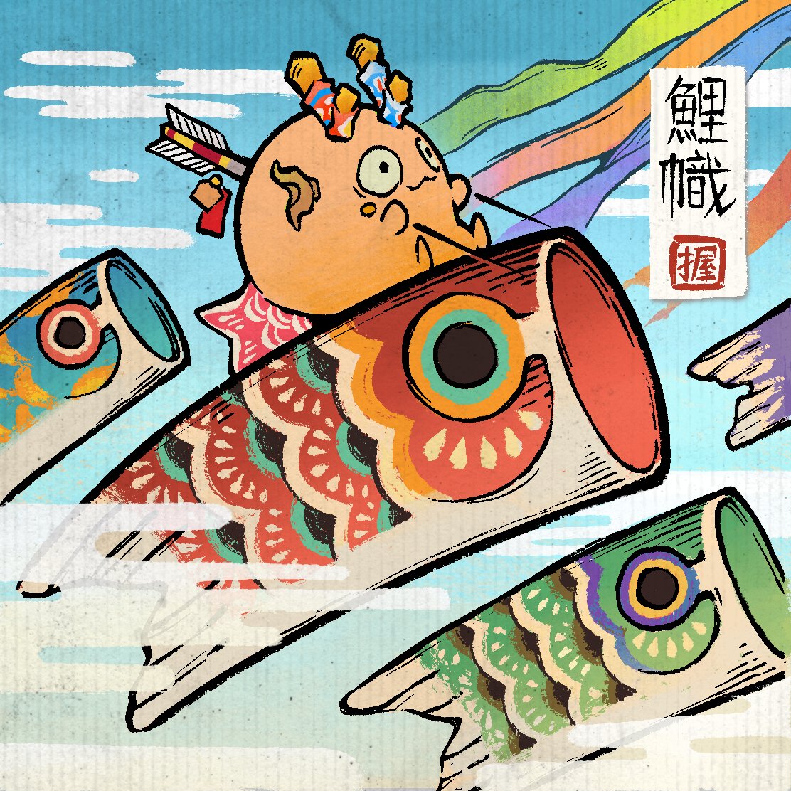 Things are heating up fast in <a href="/Ronin_Network/">Ronin</a>!

Games on games, opportunities on opportunities, with community at the center of it all.

7 recent ecosystem highlights ⤵️