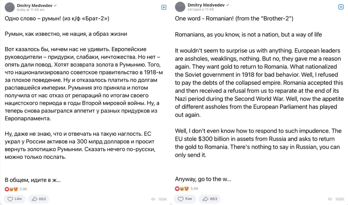 Victoria tweet media