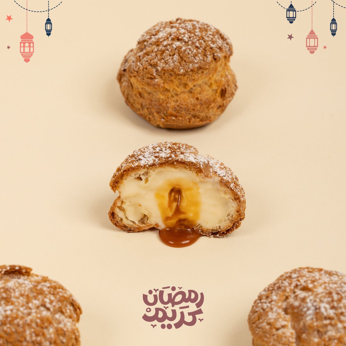 حلا جديد يضفي سعادة إليكم 
في #ليالي_رمضان 
#بروفيترول 
#رمضان #سي_اند_بي