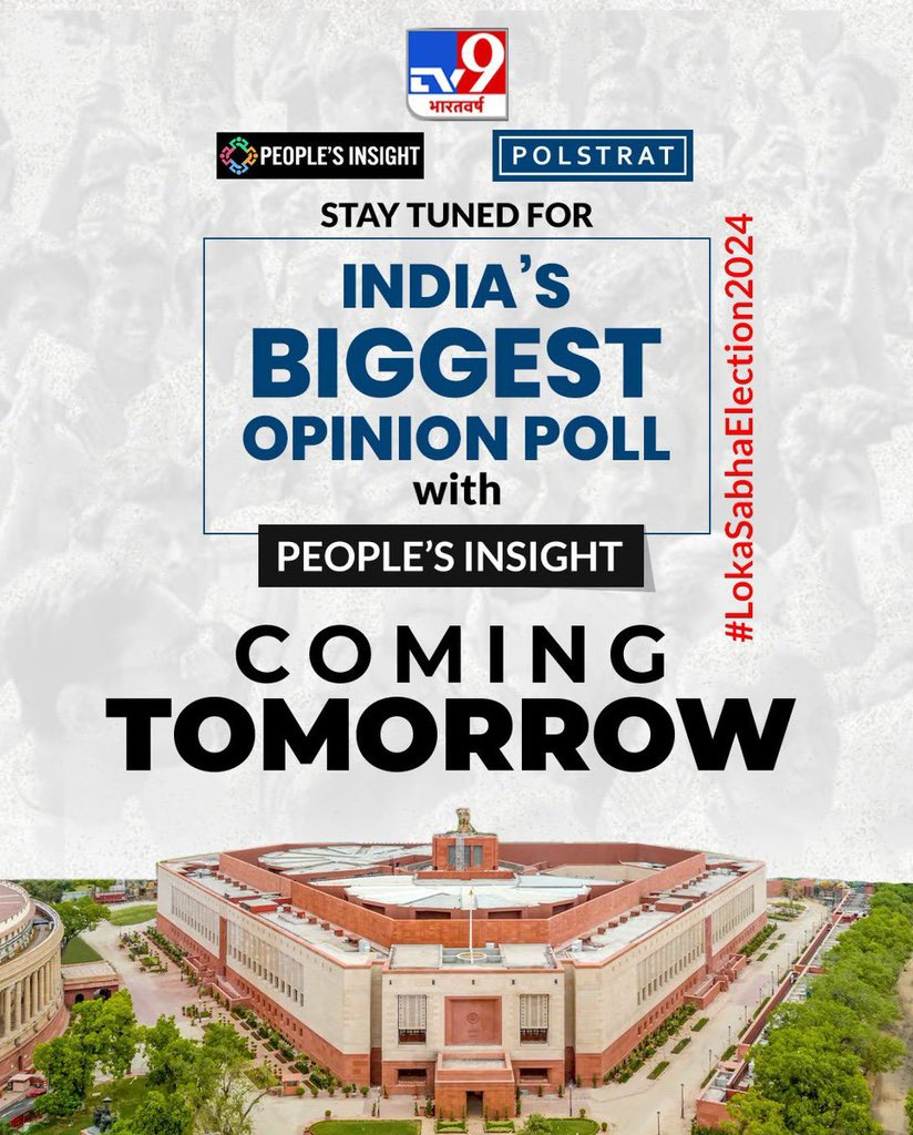 Stay tuned for India's biggest Opinion Poll with 'People's Insight'!
#LoksabhaElection2024 #OpinionPoll #IndianElection #BiggestOpinionPoll #BJP #Congress #INDIA #NDA #Polstrat #TV9Bharatvarsh #PeoplesInsight #Parliament #Loksabha #ElectionInsights
#PoliticalAnalysis…