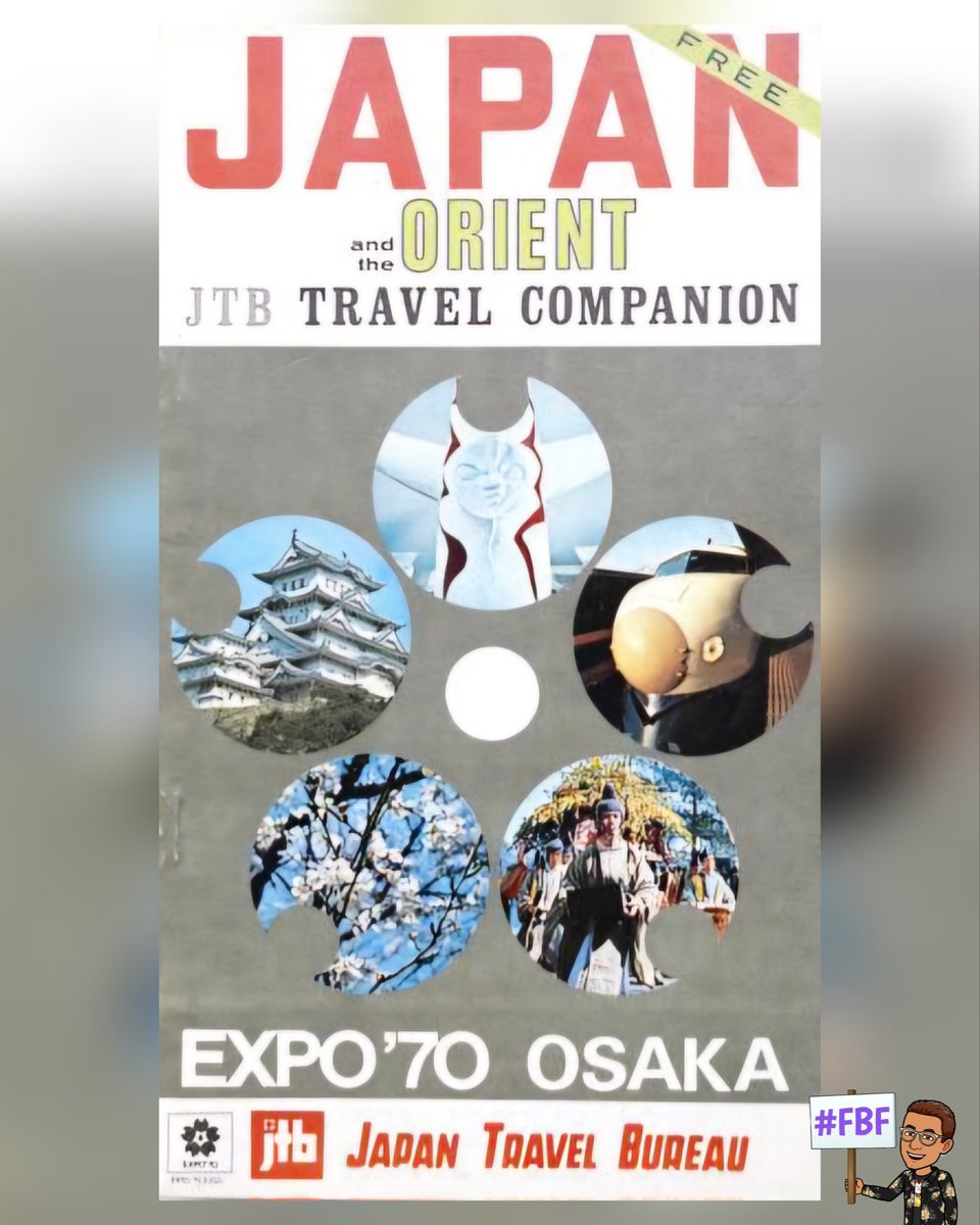 JTB at the World Expo in Osaka in 1970 on #FlashbackFriday  - join us at Expo 2025 as the World Expo returns to Osaka! 🤙

👉 jtbusa.com/honolulu

#osaka #visitosaka #travel #tour #EXPO2025 #join2025 #myakumyaku #ミャクミャク @expo2025japan #fbf #FBFriday #friday