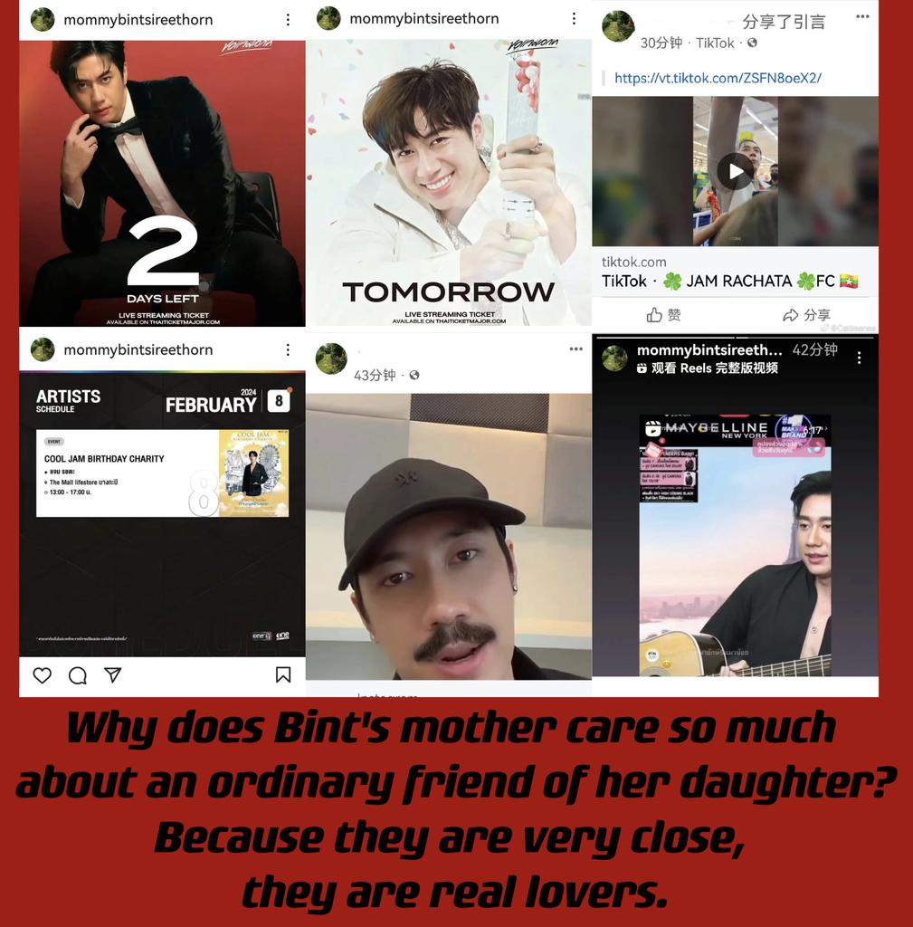 Many_ugly_lies's tweet photo. @shining19923 @happyshipcp Jam别把人笑死了，早做什么人里，看到人家发手表他这一通操作你们咋都不觉得丢脸呢，为了这十几万的Rolex割割也是拼了，选表还是选bint?不不不，酱宝全都要，老公麦麸一年多老婆丈母娘老丈人乐开花🤩🤩 https://t.co/VZq7arcFwg