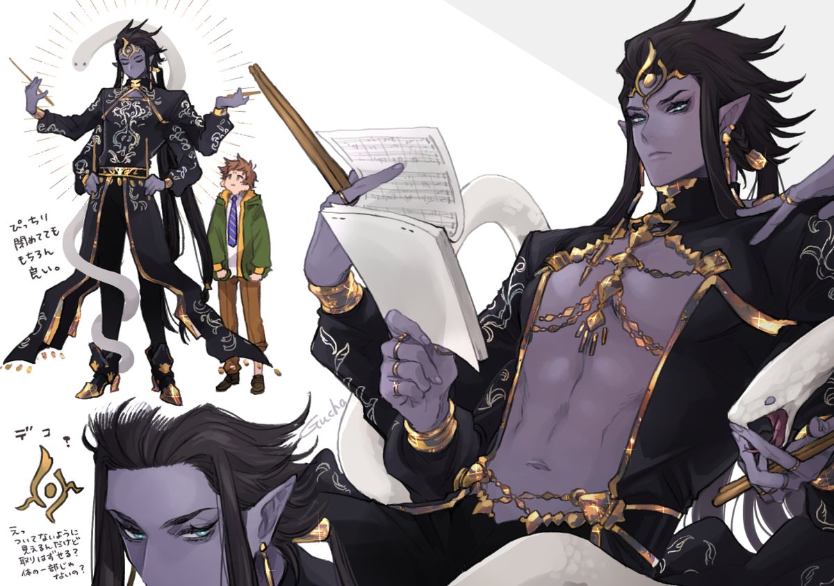 ぐちゃん tweet media