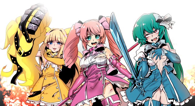 というわけなので
トレスマジア合わせておきますね。 