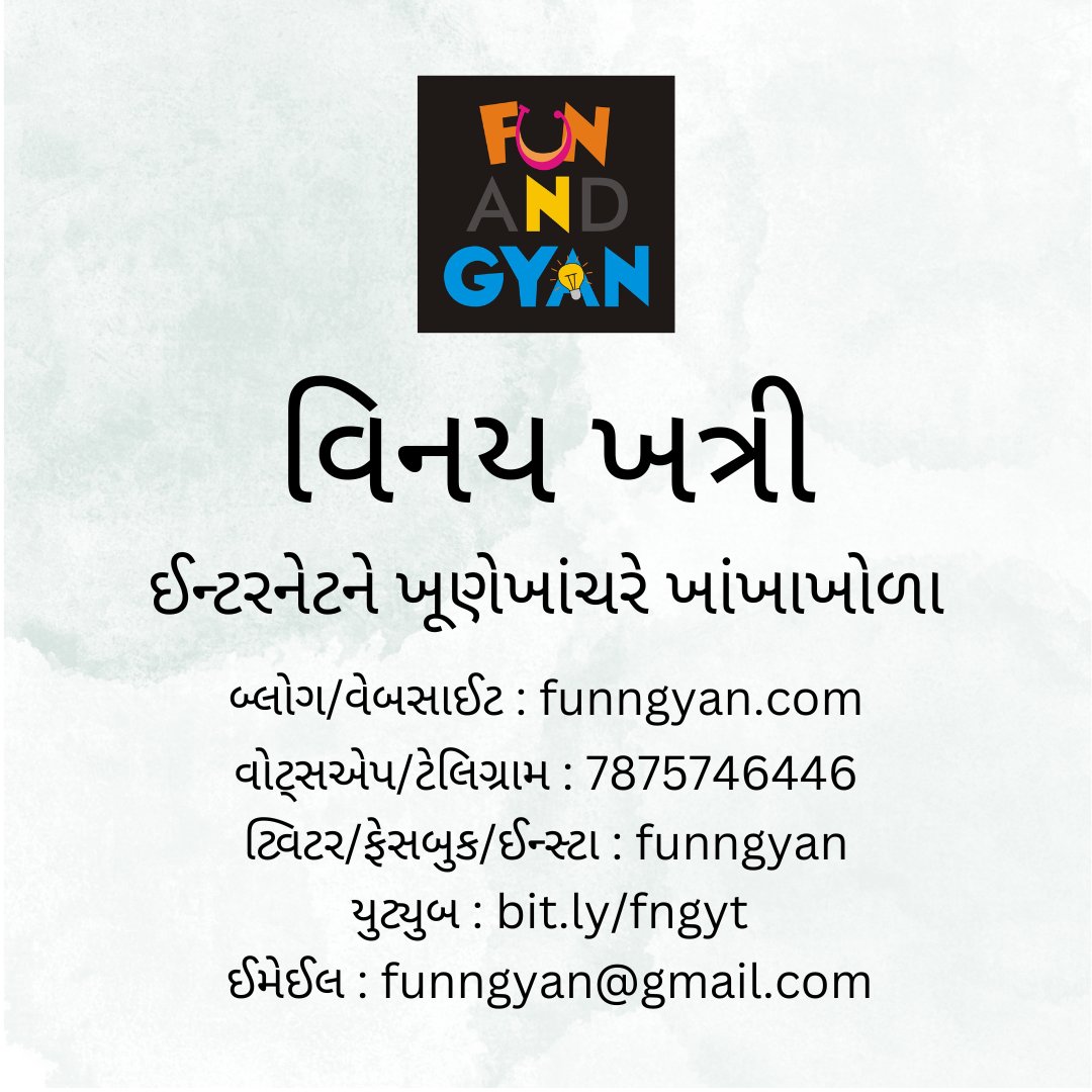 funngyan's tweet photo. Restarting my blog #FunNgyan from 17th March https://t.co/aatwX8GYKA
