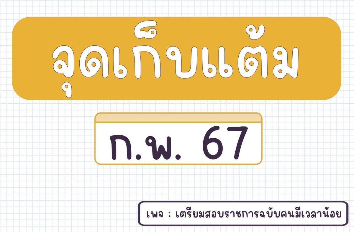 ✨🌾 나는 당신을 사랑하는 만큼 우리 가족을 사랑합니다.~*🍀☺️ tweet media