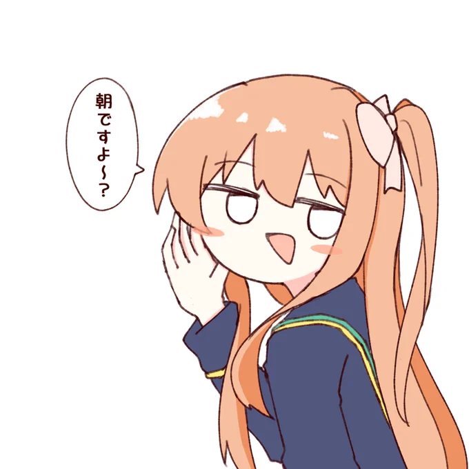 もーにん桃子ちゃん 