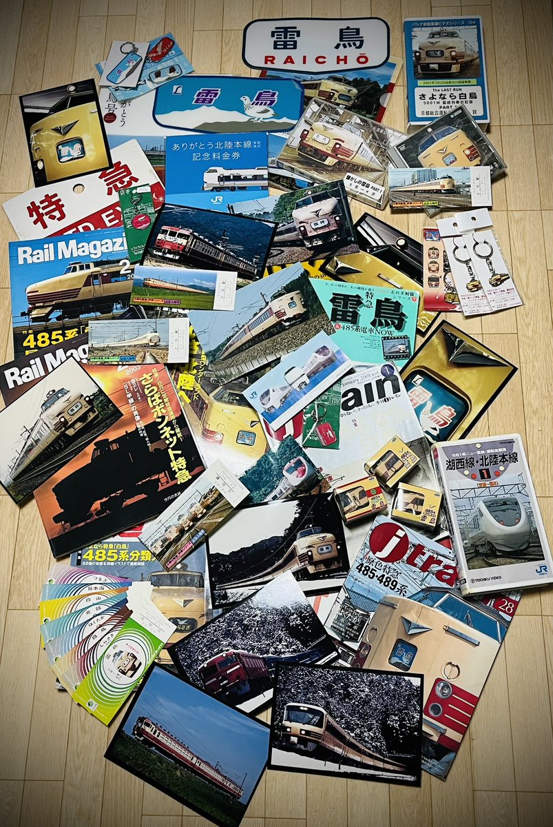 #ありがとう北陸本線 

北陸本線の思ひで