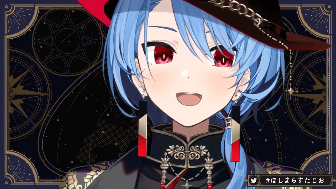 星街すいせい 赤 UR 星街すいせい 赤 UR 星街すいせい(UR) | Vizトレカ