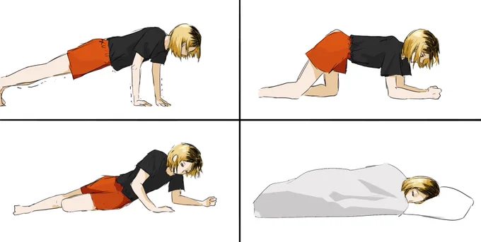 그 짤 