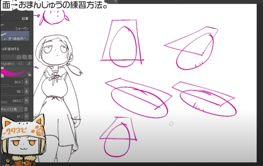 https://t.co/oKzxbBI36F
【キャラ背景/増量版】キャラを背景とどうつなげるか?解説してみた

今回も前半で技法の話をして、後半で趣味の絵に走りました。
いつもより長い動画&amp;みっちり喋ってるのでやかましい動画になっちゃったんですけど、夜の暇つぶしにでも見てくれれば幸いですすすす。。。 